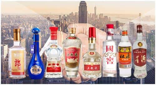 伊美区回收名酒